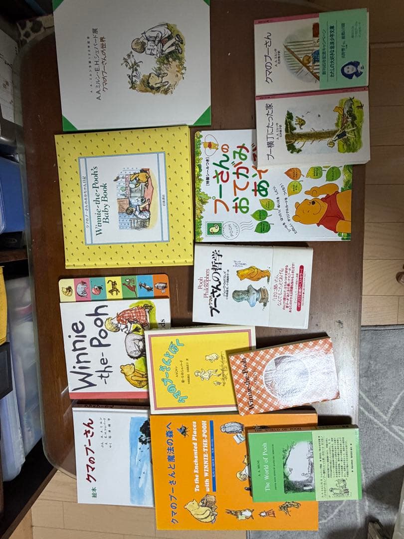 Picture Book Children'S