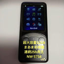 Sony Digital Audio Player 32Gb Nw-S756 25H
