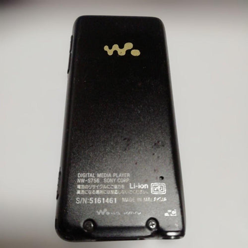 Sony Digital Audio Player 32Gb Nw-S756 25H