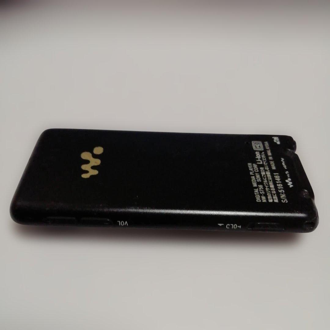 Sony Digital Audio Player 32Gb Nw-S756 25H