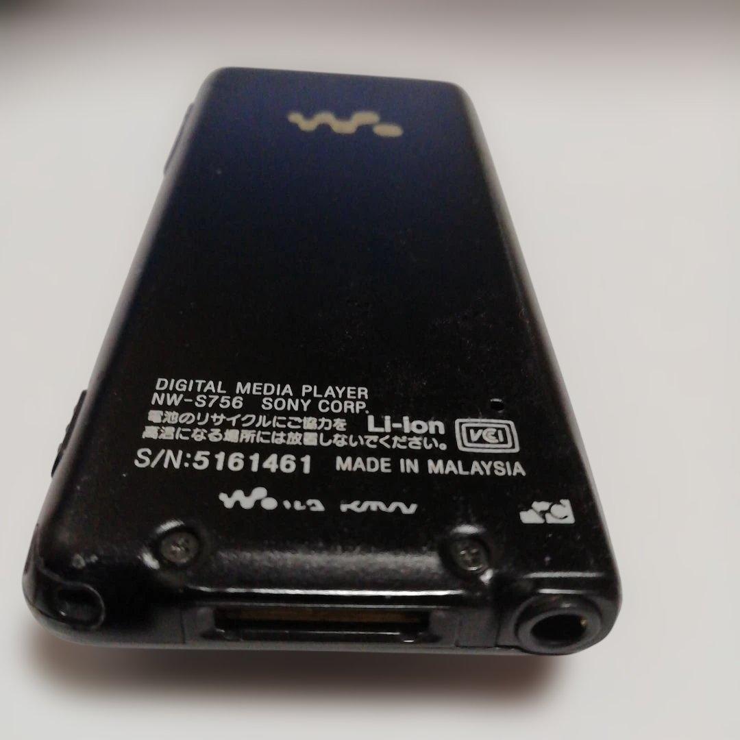 Sony Digital Audio Player 32Gb Nw-S756 25H
