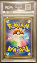 Pok Mon Trading Card Game Evolution Psa10