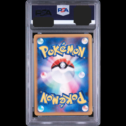 Pokemon Card Game Lv.X Psa9 Psa Promo 105/Dp-P