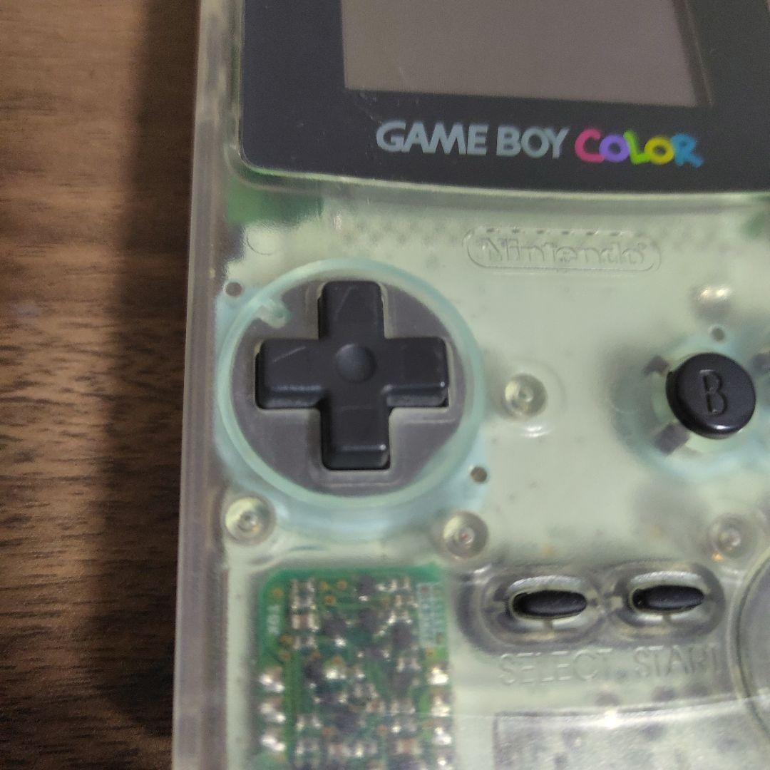 Gameboy Body (Color) Nintendo