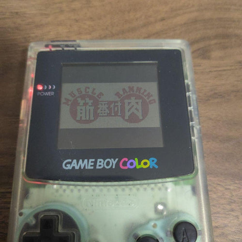Gameboy Body (Color) Nintendo