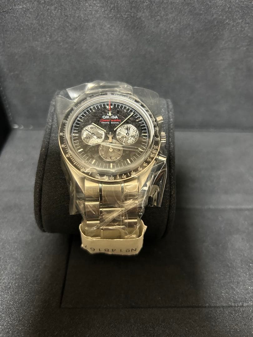 Omega Hand-Wound Watches Speedmaster 35 1975