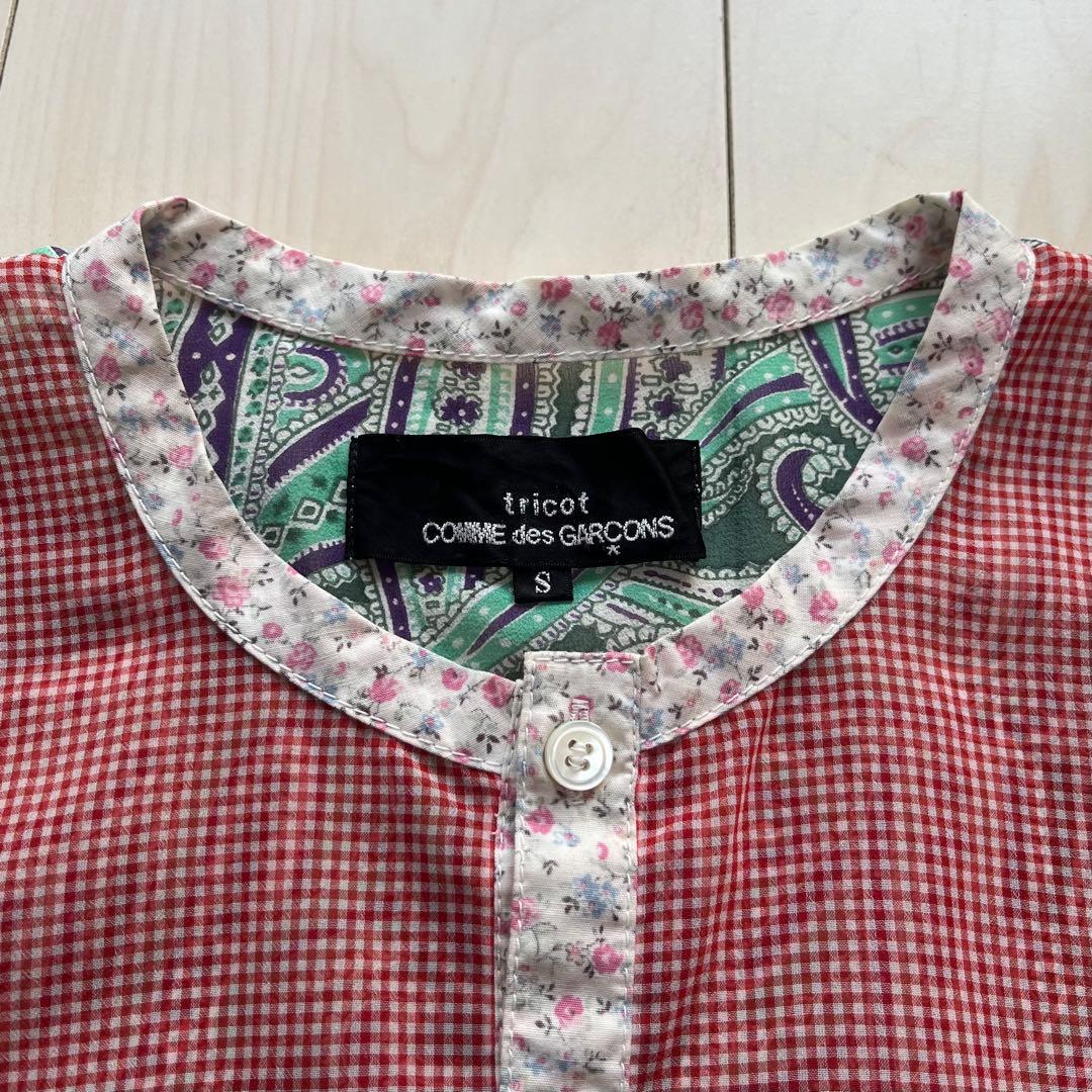 Tricot Comme Des Garcons Half Sleeve/ Three Quarter