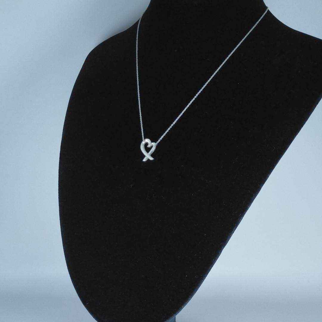 Tiffany Necklaces 2699.1