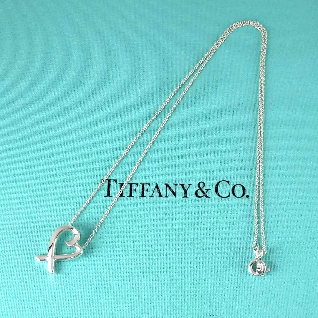 Tiffany Necklaces 2699.1