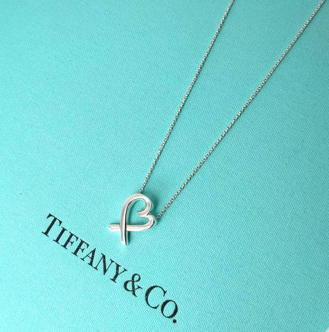 Tiffany Necklaces 2699.1