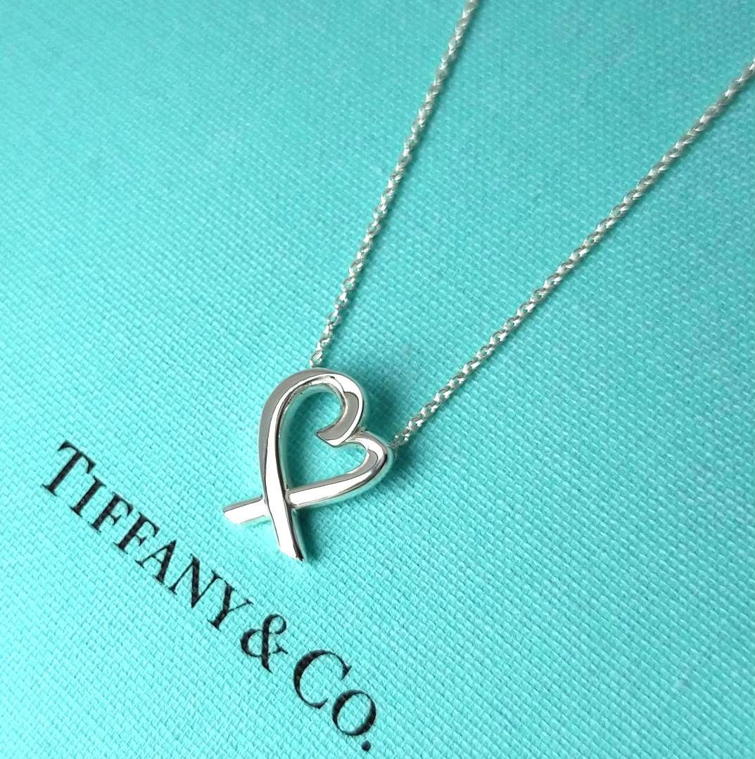 Tiffany Necklaces 2699.1