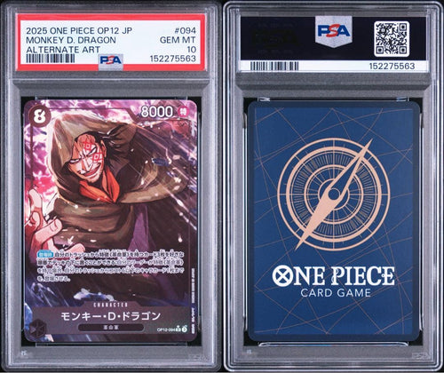 One Piece Card Game Psa10 D Op12-094 Sr