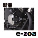 Daytona Others Cb400Sf/Sb 99 13 D79919 (2357650)