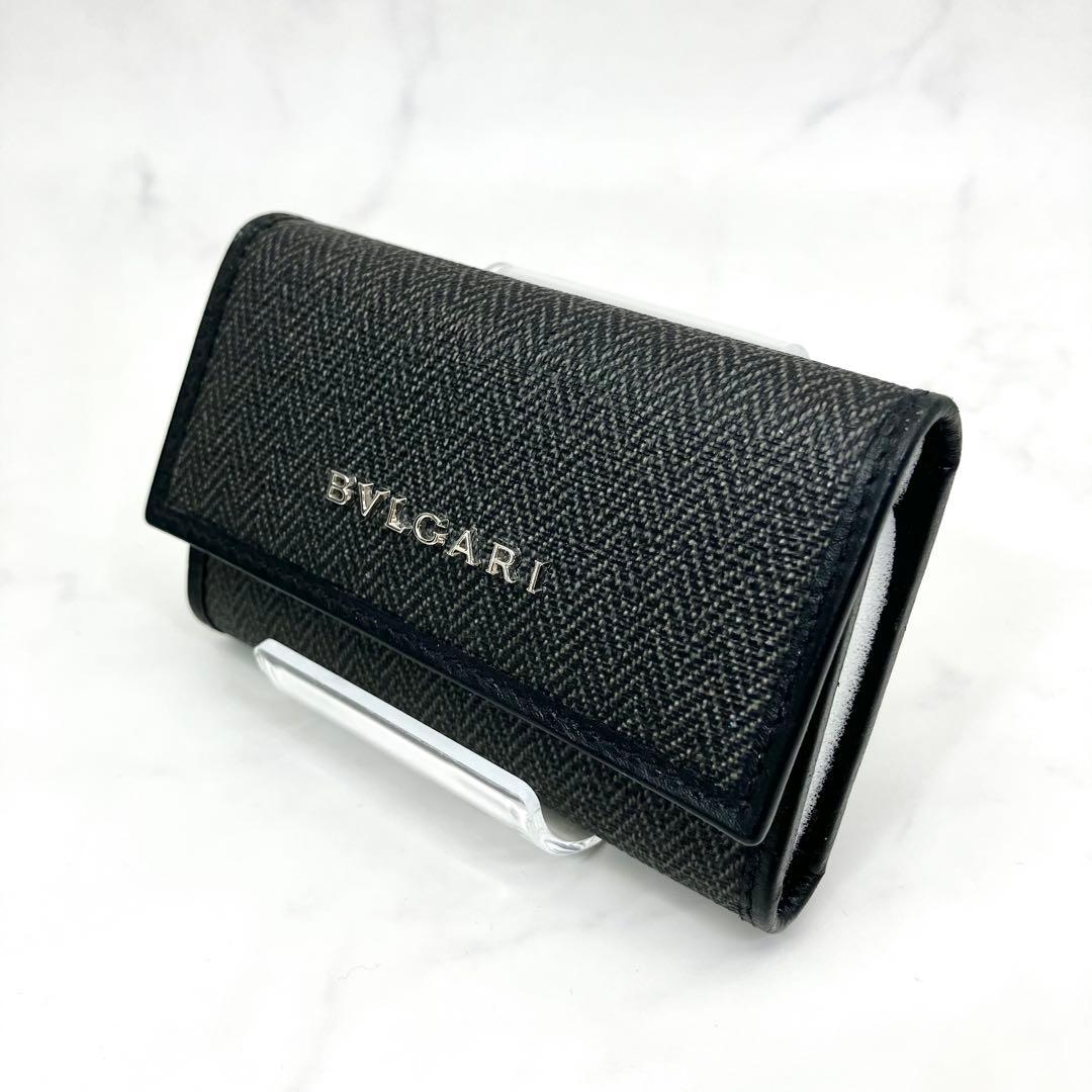 Bvlgari Key Cases 117 6