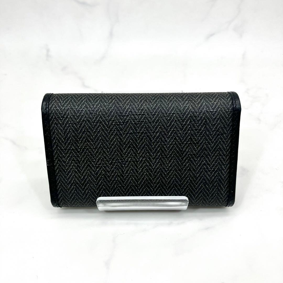Bvlgari Key Cases 117 6