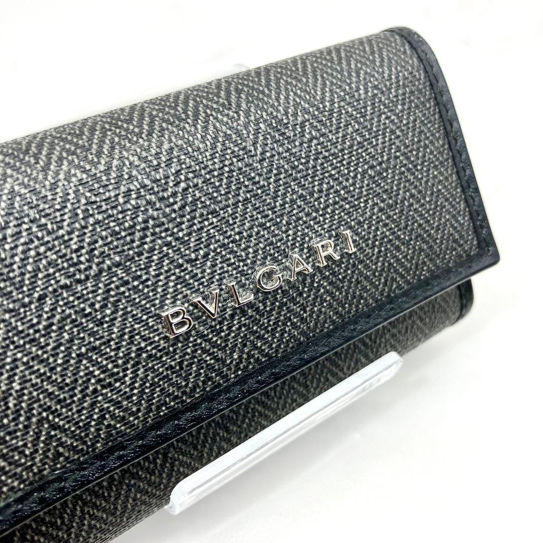 Bvlgari Key Cases 117 6
