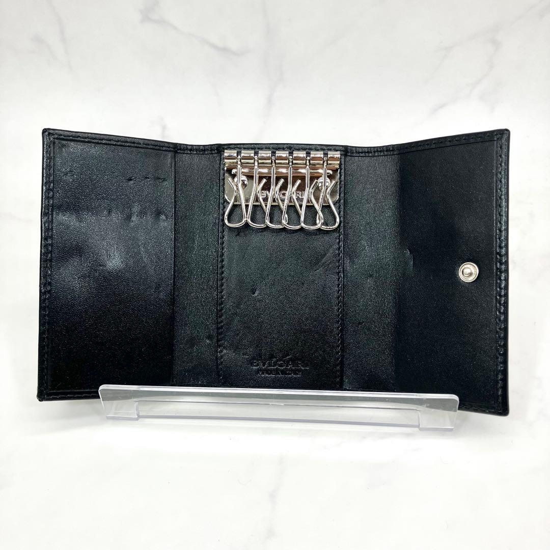 Bvlgari Key Cases 117 6