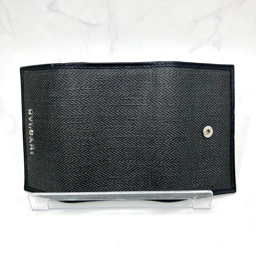 Bvlgari Key Cases 117 6