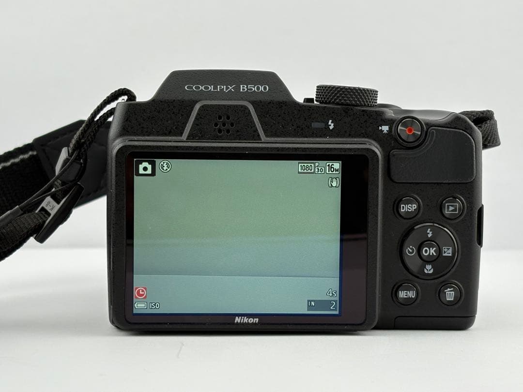 Nikon Compact Digital Cameras Coolpix B500