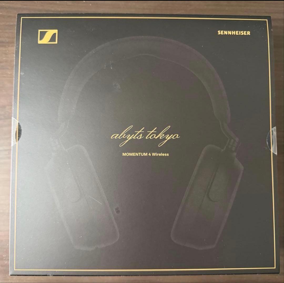 Wireless Headphones Sennheiser
