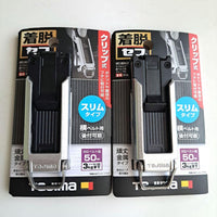 Tajima Other Sfc-Mshld 2