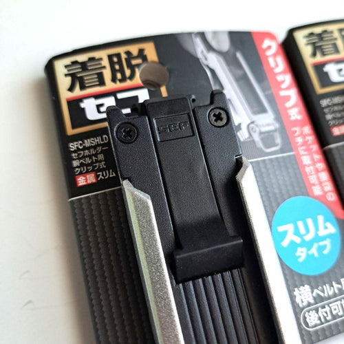 Tajima Other Sfc-Mshld 2