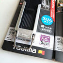Tajima Other Sfc-Mshld 2