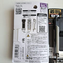 Tajima Other Sfc-Mshld 2