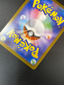Pok Mon Tcg Pokemon Card Game Sar M1L-091 M1L 208