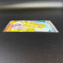Pok Mon Tcg Pokemon Card Game Sar M1L-091 M1L 208