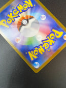 Pok Mon Tcg Pokemon Card Game Sar M1L-091 M1L 208