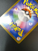 Pok Mon Tcg Pokemon Card Game Sar M1L-091 M1L 208