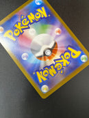 Pok Mon Tcg Pokemon Card Game Sar M1L-091 M1L 208