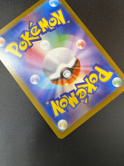 Pok Mon Tcg Pokemon Card Game Sar M1L-091 M1L 208