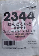 Good Smile Company Others Synthesizer V Ai Ver. 2344