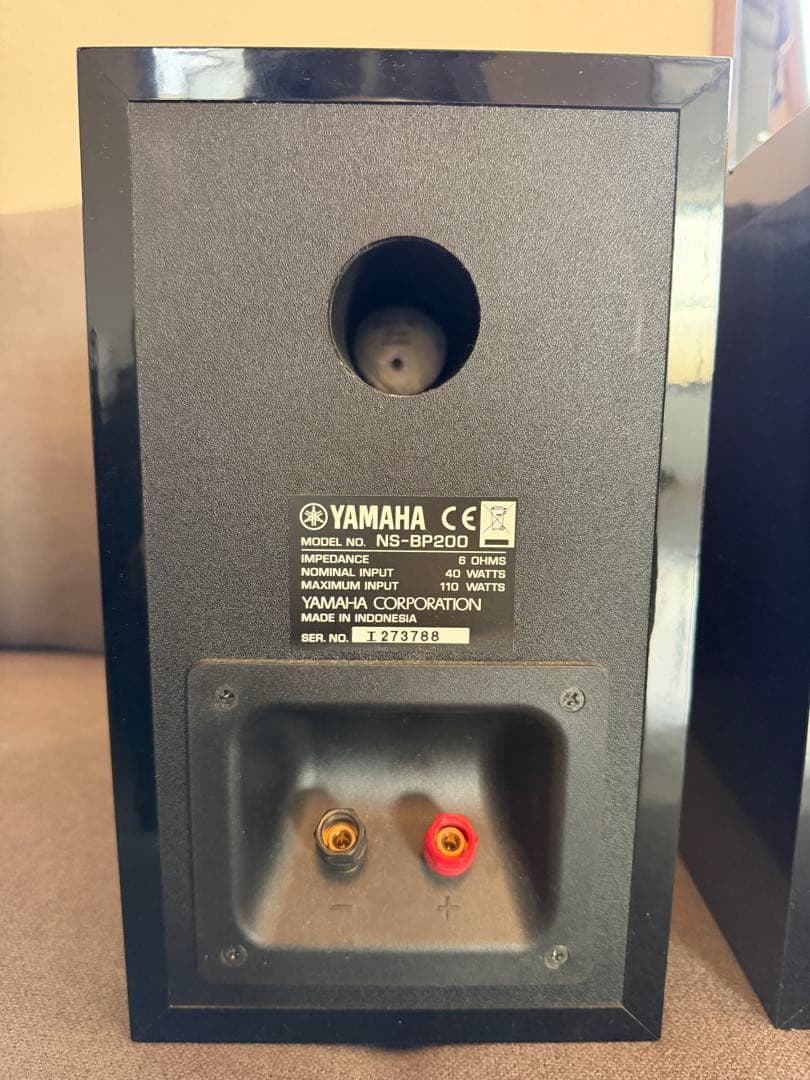 Yamaha Speaker Ns-Bp200