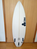 Shortboards Almerric Sampler
