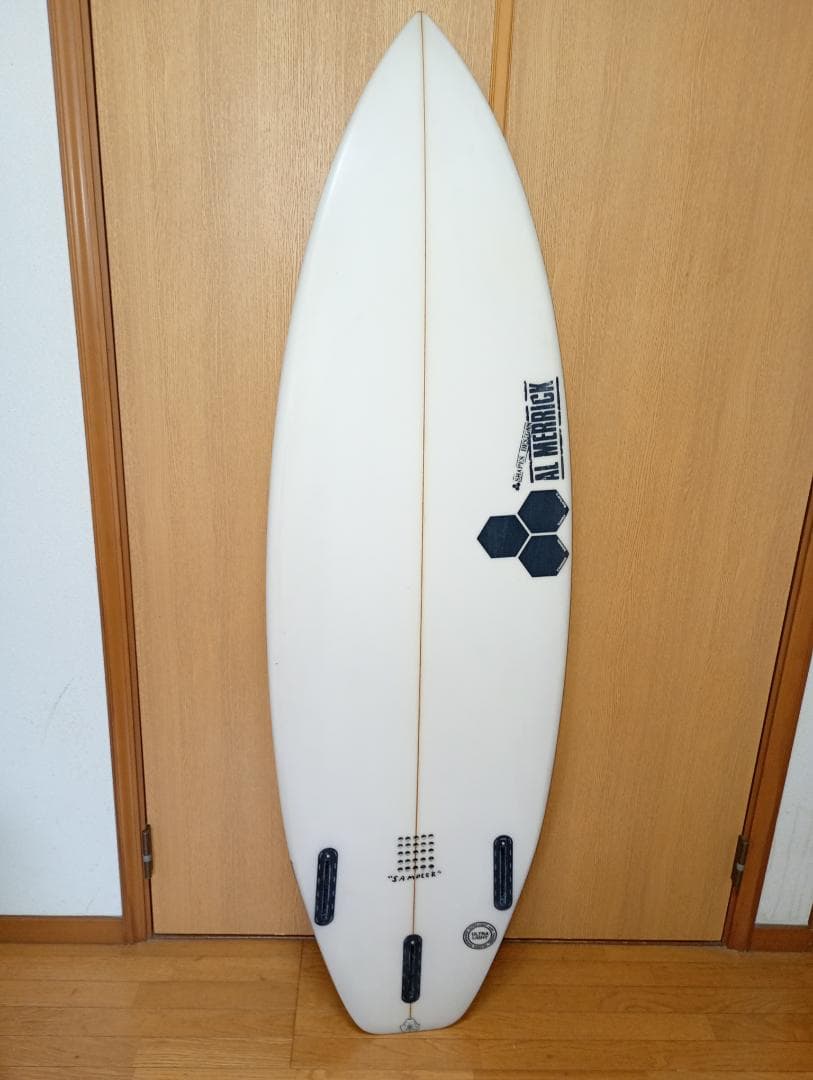 Shortboards Almerric Sampler