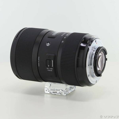 Sigma Lens (Zoom) Af 18-35Mm F1.8 Dc Hsm (Nikon 349