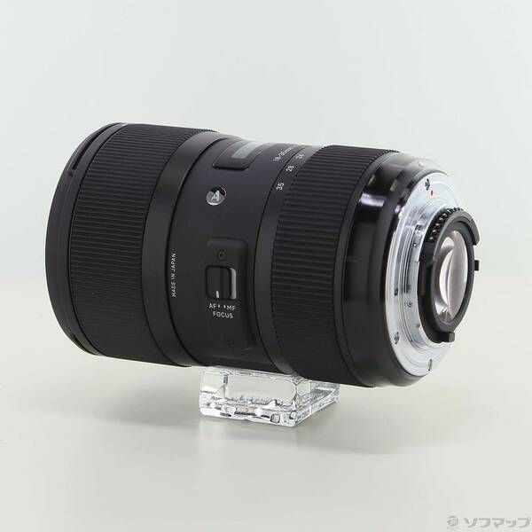Sigma Lens (Zoom) Af 18-35Mm F1.8 Dc Hsm (Nikon 349