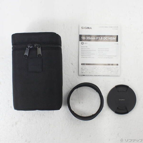 Sigma Lens (Zoom) Af 18-35Mm F1.8 Dc Hsm (Nikon 349