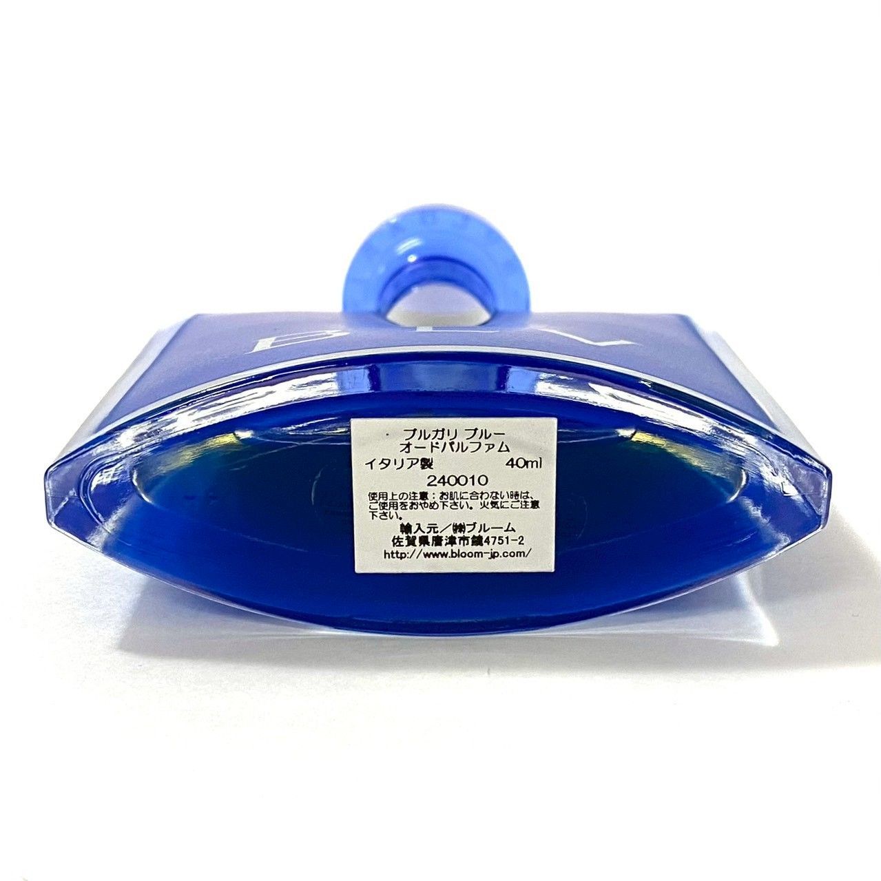 Bvlgari Perfume (For Men) M 40Ml Blv Edp/Eau De Parfum (64013H2)