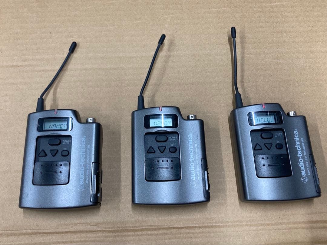 Audio Technica Wireless Systems 3