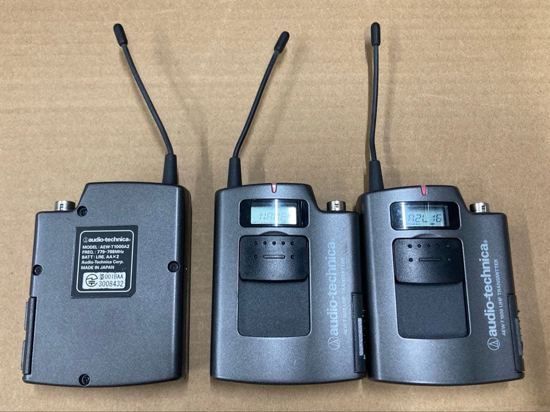 Audio Technica Wireless Systems 3