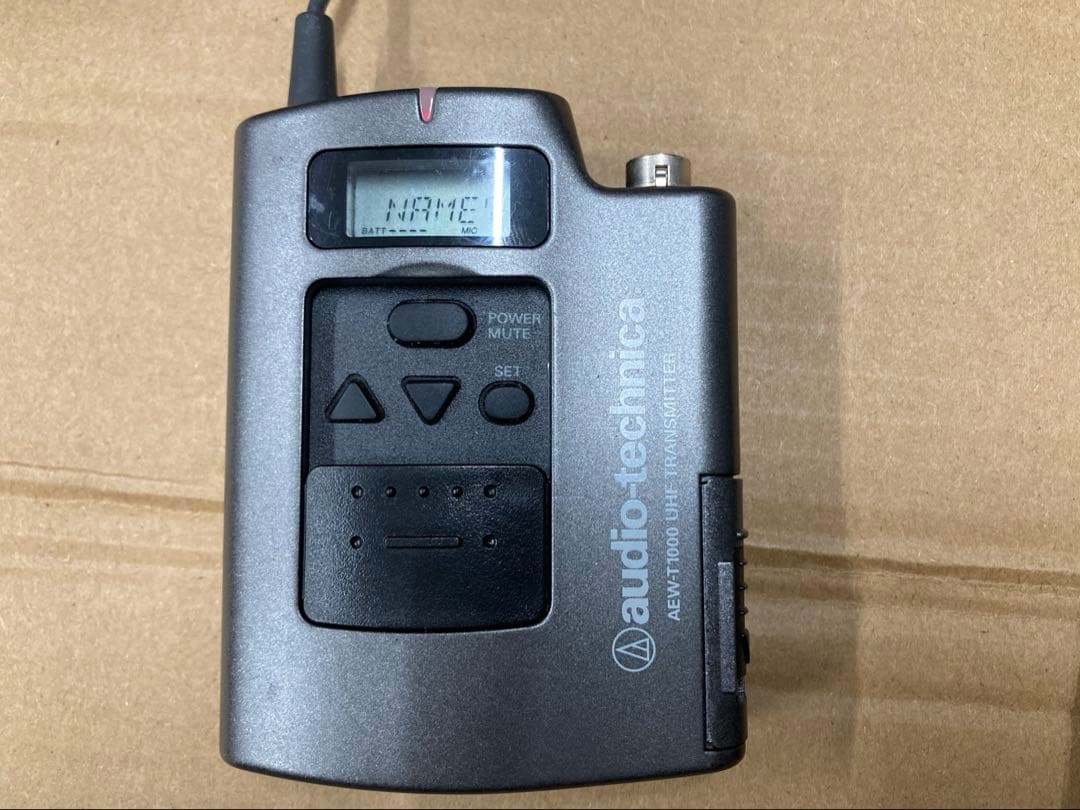 Audio Technica Wireless Systems 3