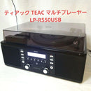 Teac Record Players (Turntables) Lp-R550Usb