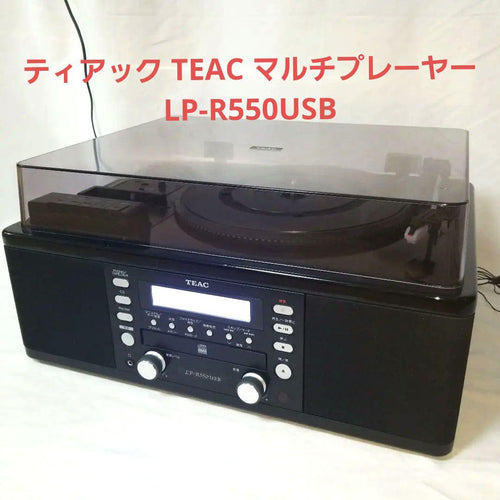 Teac Record Players (Turntables) Lp-R550Usb