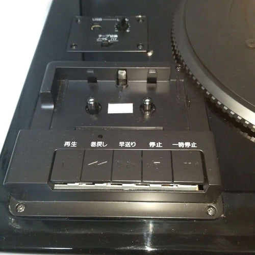 Teac Record Players (Turntables) Lp-R550Usb