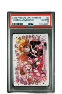 Card Photo Bromide 10 Psa