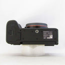 Sony Others 7Cii